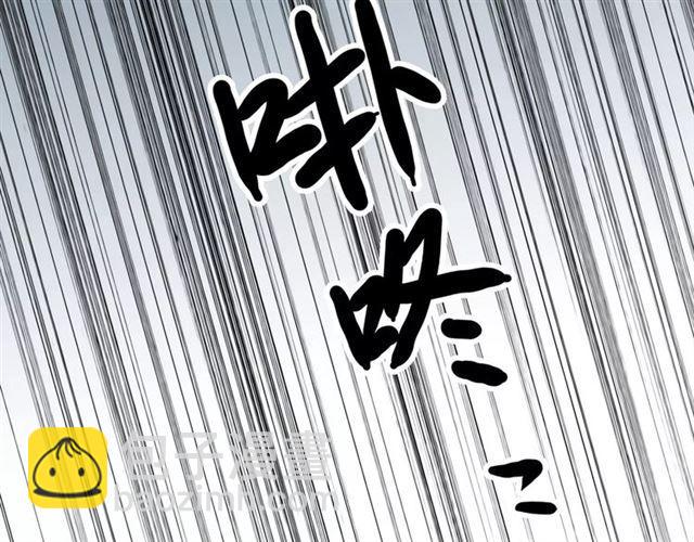 第3话 只有我可以~(1/2)-第5话