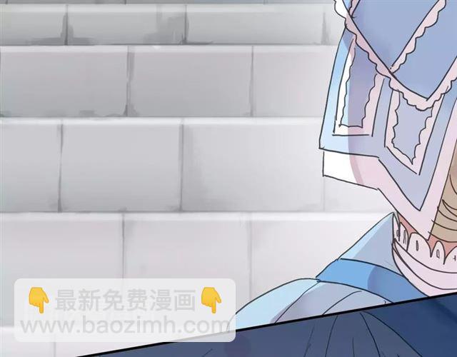 第3话 只有我可以~(1/2)-第5话