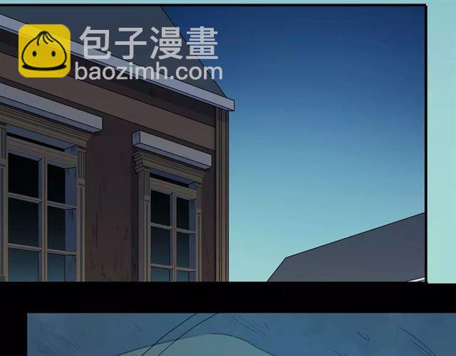 第3话 只有我可以~(1/2)-第5话