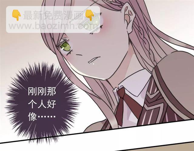 第30话 交汇的目光(1/2)-第33话