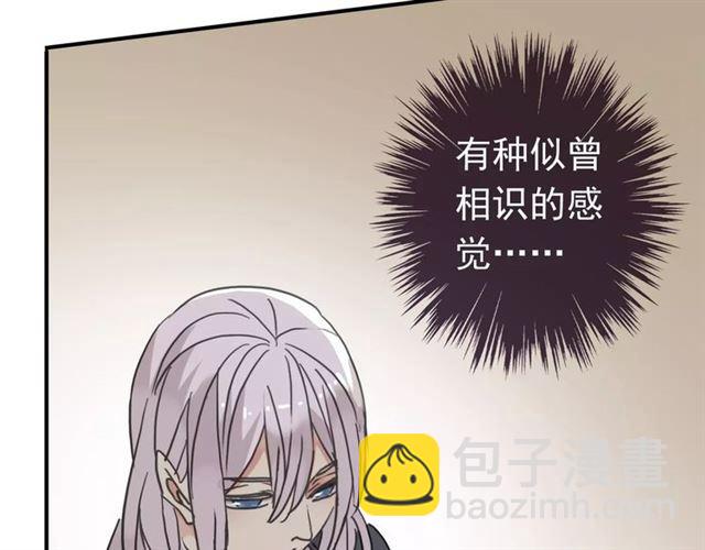 第30话 交汇的目光(1/2)-第33话