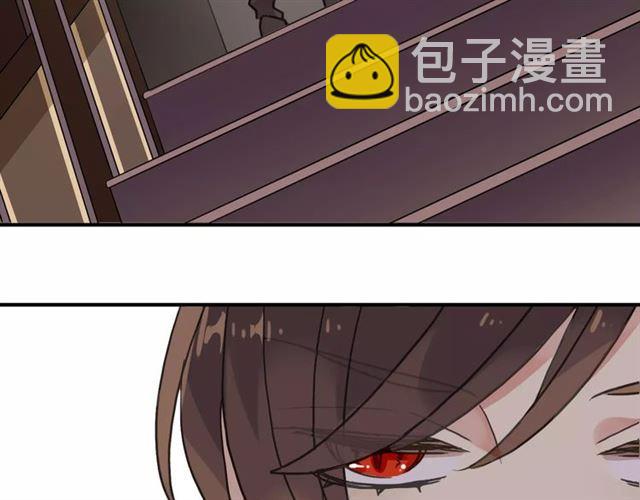 第30话 交汇的目光(1/2)-第33话