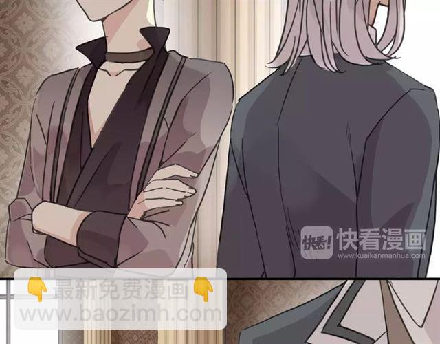 第30话 交汇的目光(1/2)-第33话