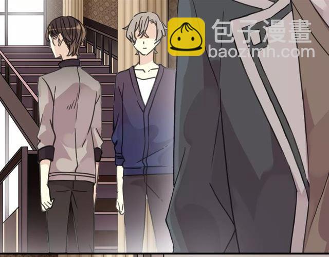 第30话 交汇的目光(1/2)-第33话