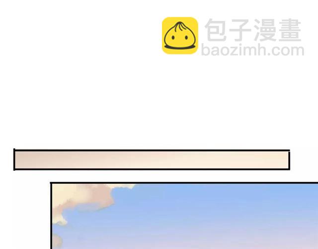 第30话 交汇的目光(1/2)-第33话