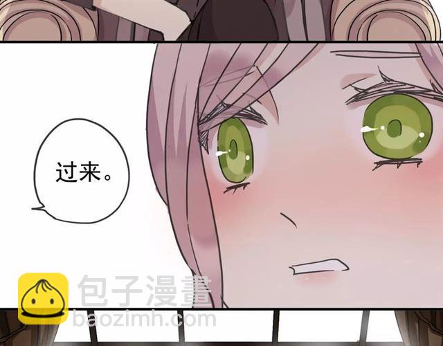 第30话 交汇的目光(1/2)-第33话