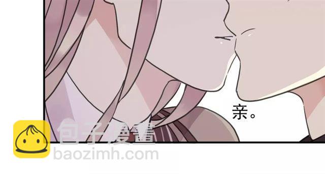 第30话 交汇的目光(1/2)-第33话