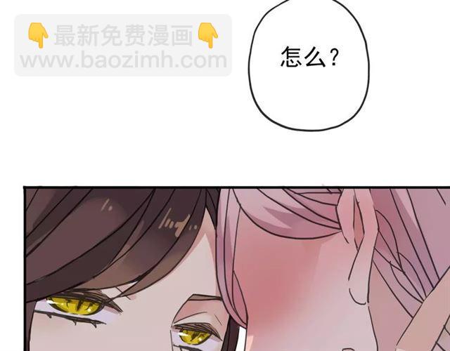 第30话 交汇的目光(1/2)-第33话