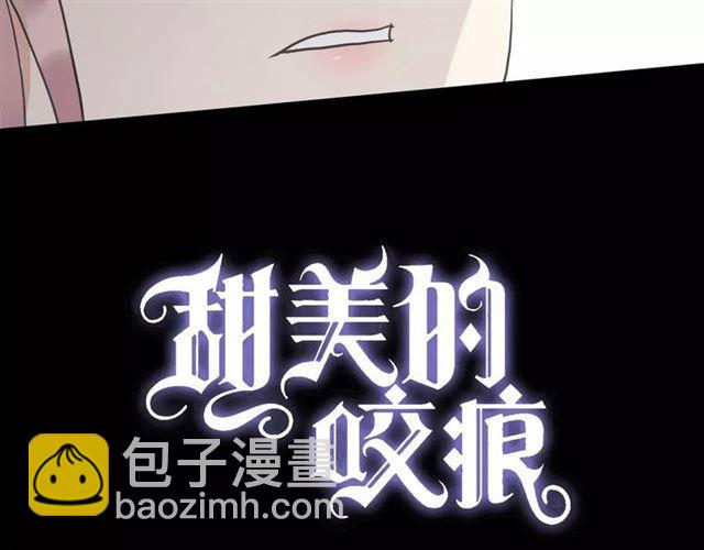第30话 交汇的目光(1/2)-第33话