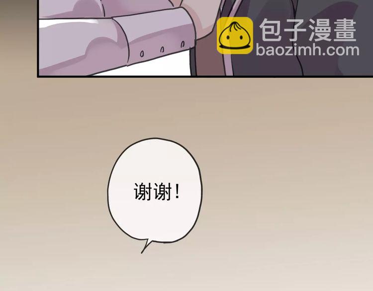 第30话 交汇的目光(1/2)-第33话