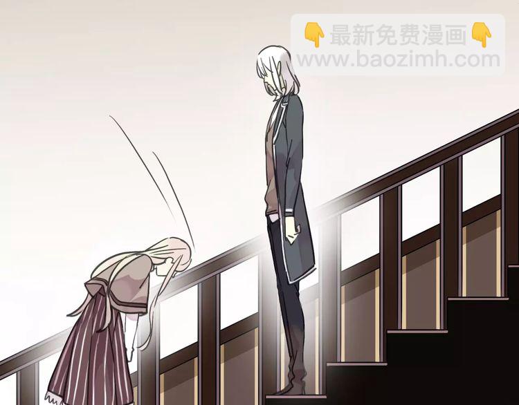 第30话 交汇的目光(1/2)-第33话