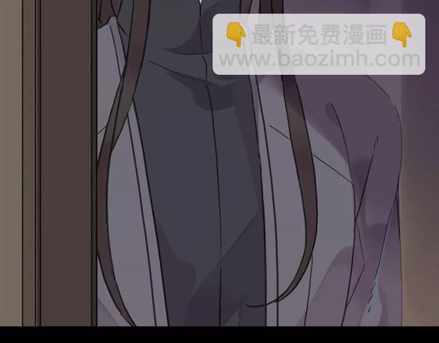 第31话 树林里的误会(1/3)-第35话
