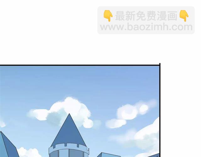 第31话 树林里的误会(1/3)-第35话