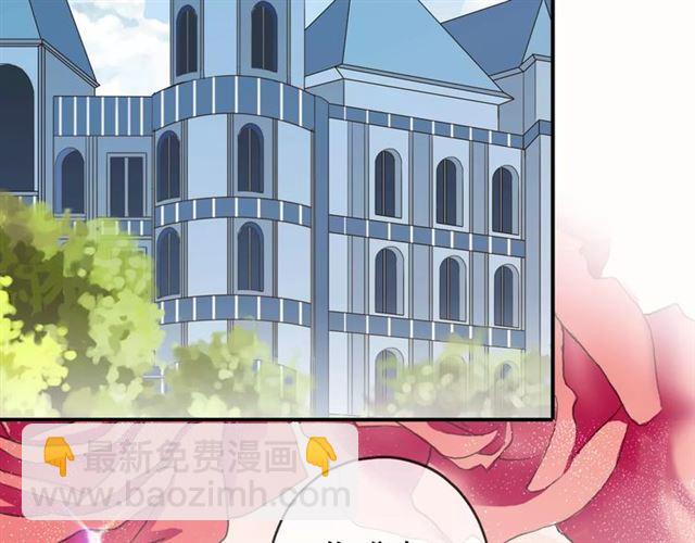第31话 树林里的误会(1/3)-第35话