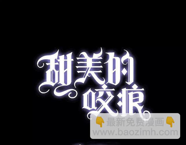 第31话 树林里的误会(1/3)-第35话