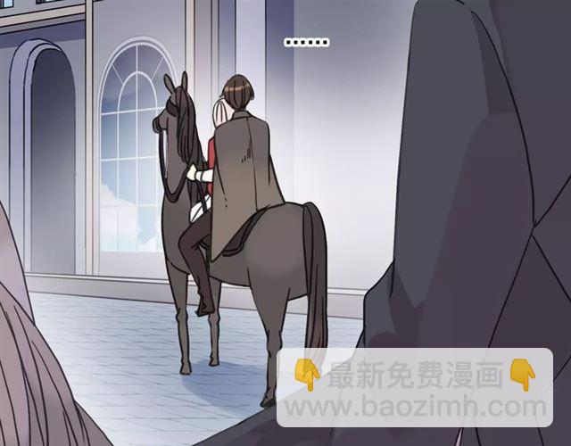 第31话 树林里的误会(1/3)-第35话