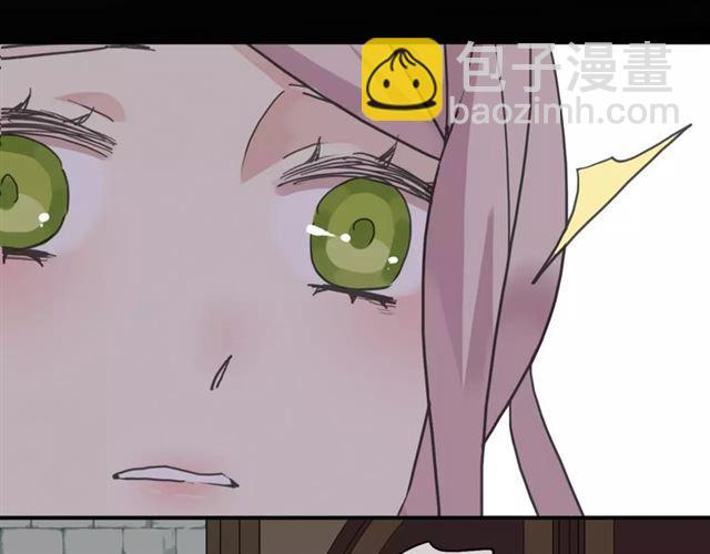 第31话 树林里的误会(1/3)-第35话