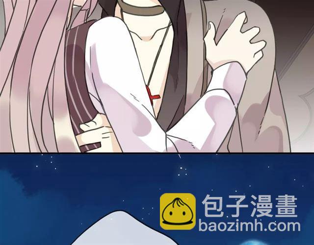 第31话 树林里的误会(1/3)-第35话