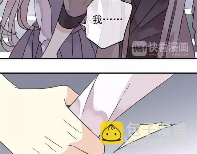 第33话 我是你的什么？(1/2)-第37话