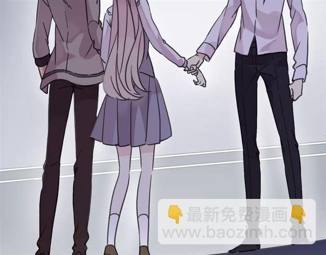 第33话 我是你的什么？(1/2)-第37话