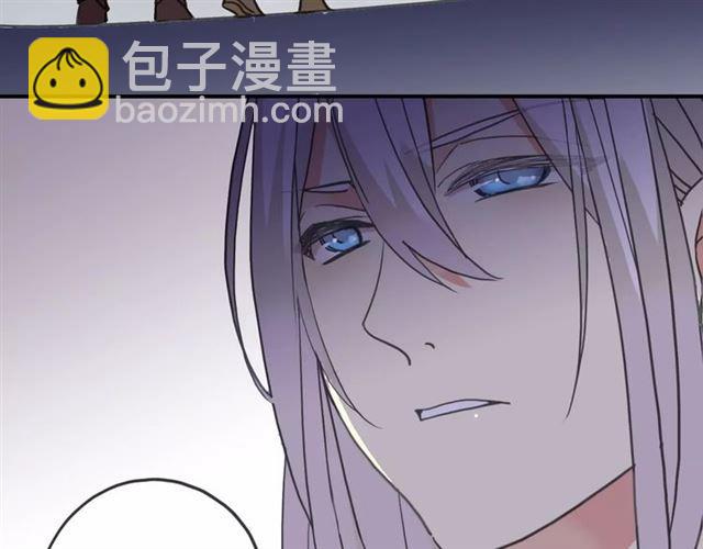 第33话 我是你的什么？(1/2)-第37话