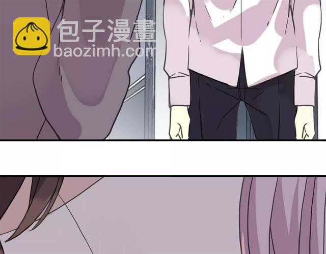 第33话 我是你的什么？(1/2)-第37话