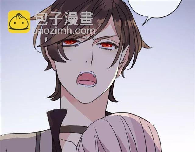 第33话 我是你的什么？(1/2)-第37话