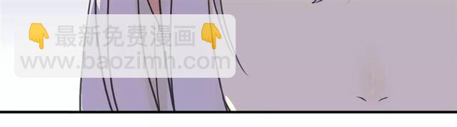 第33话 我是你的什么？(1/2)-第37话