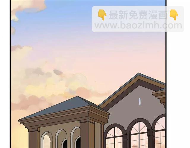 第33话 我是你的什么？(1/2)-第37话