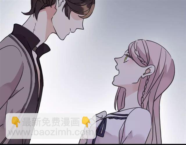 第33话 我是你的什么？(1/2)-第37话