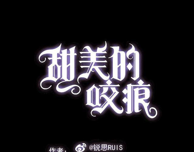 第35话 翻谁的牌子？(1/4)-第39话