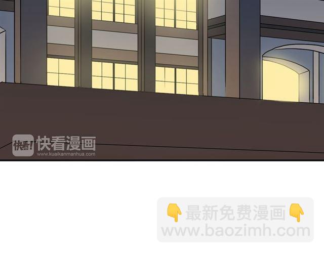 第35话 翻谁的牌子？(1/4)-第39话