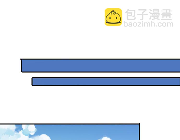 第35话 翻谁的牌子？(1/4)-第39话