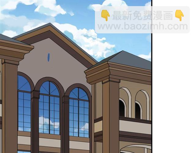 第35话 翻谁的牌子？(1/4)-第39话
