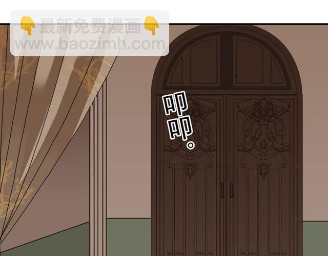 第35话 翻谁的牌子？(1/4)-第39话