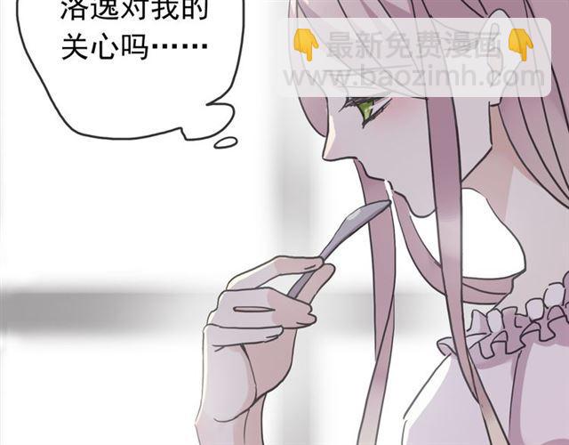 第35话 翻谁的牌子？(1/4)-第39话