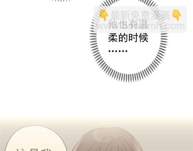 第35话 翻谁的牌子？(1/4)-第39话