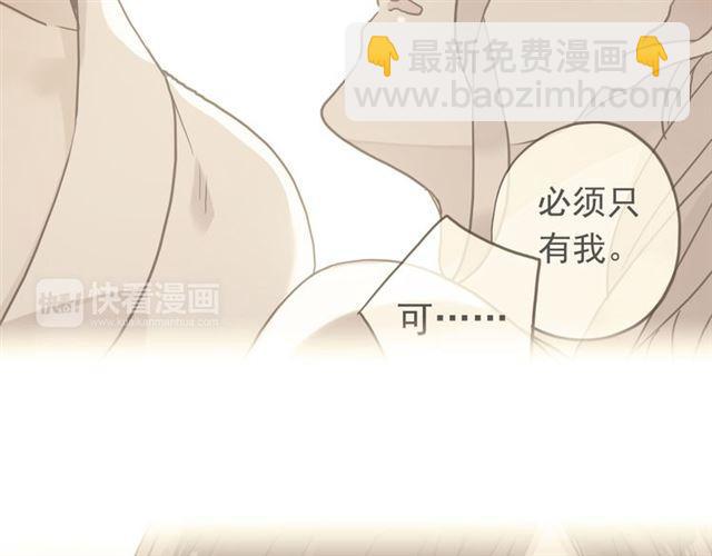 第35话 翻谁的牌子？(1/4)-第39话