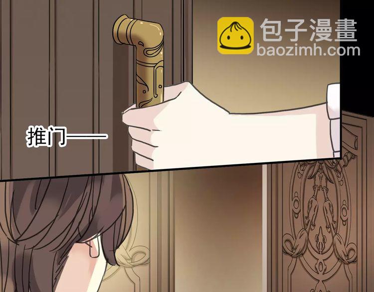 第37话 让我来照顾你吧(1/2)-第41话