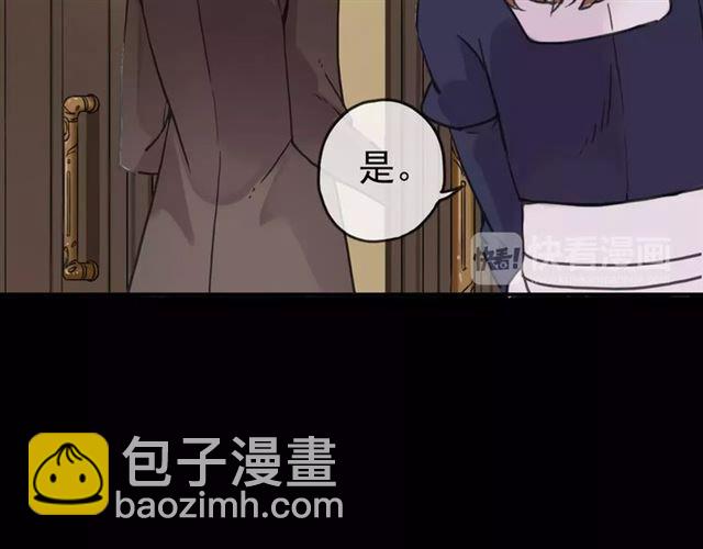 第37话 让我来照顾你吧(1/2)-第41话