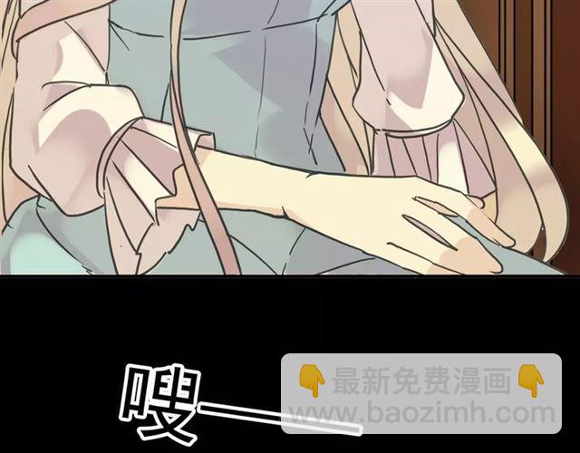 第37话 让我来照顾你吧(1/2)-第41话