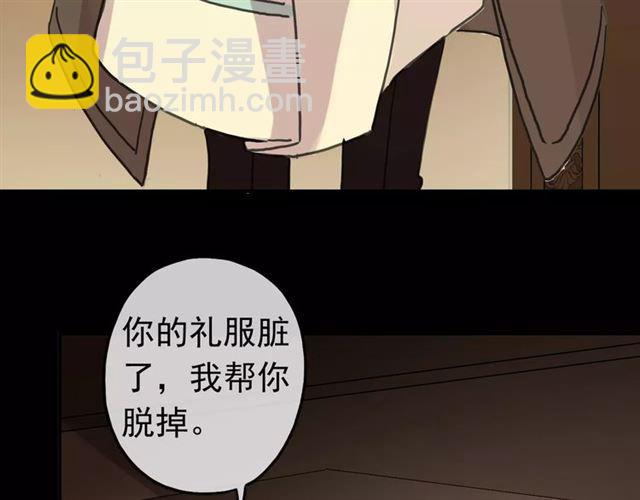 第37话 让我来照顾你吧(1/2)-第41话