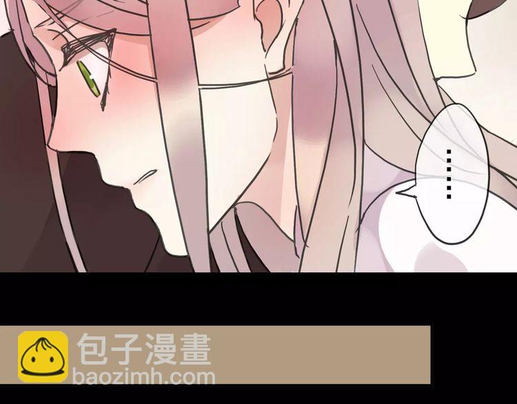 第37话 让我来照顾你吧(1/2)-第41话