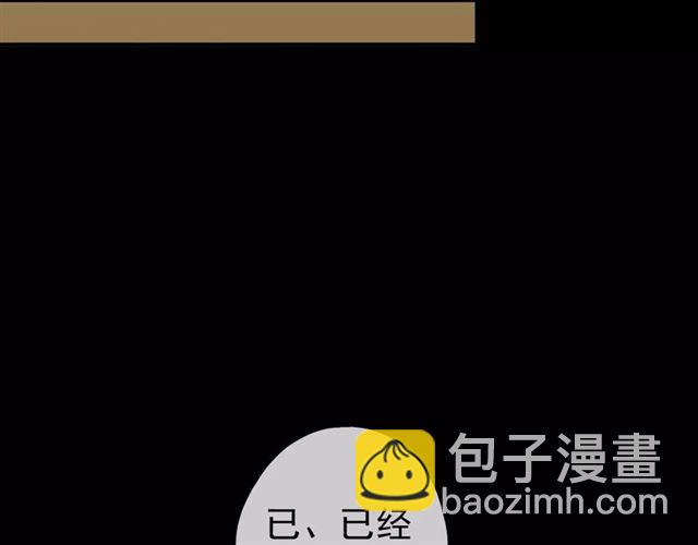 第37话 让我来照顾你吧(1/2)-第41话