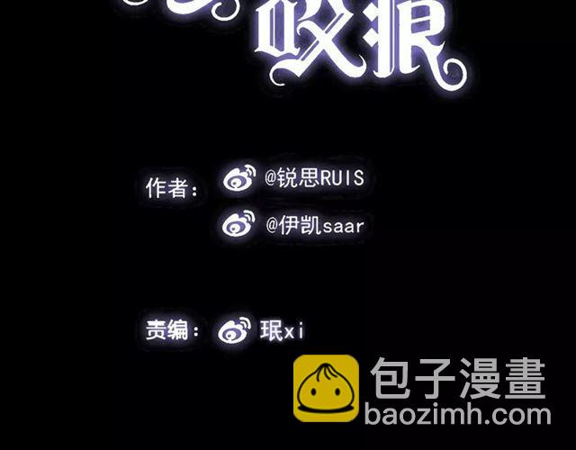 第37话 让我来照顾你吧(1/2)-第41话
