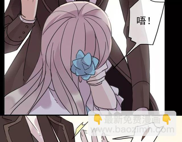 第37话 让我来照顾你吧(1/2)-第41话