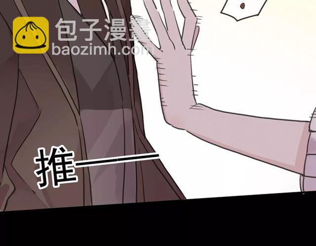 第37话 让我来照顾你吧(1/2)-第41话