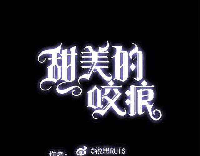 第38话 令人心碎的消息&hellip;(1/2)-第43话