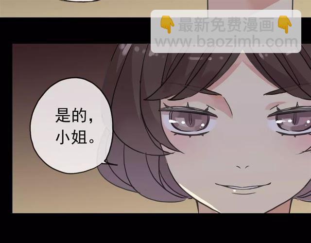 第38话 令人心碎的消息&hellip;(1/2)-第43话