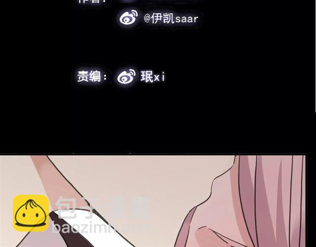 第38话 令人心碎的消息&hellip;(1/2)-第43话